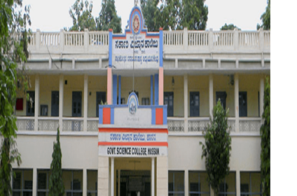 Government Science College