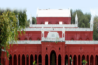 Govt Gandhi Memorial Science College