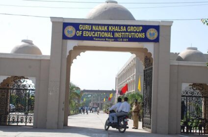 Guru Nanak Khalsa Group of Educational Institutions [GNKGEI] Yamuna Nagar GNKGEI