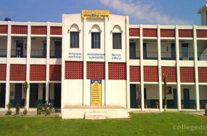 Guru Nanak Prem Karamsar College