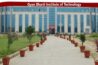 Gyan Bharti Institute of Technology