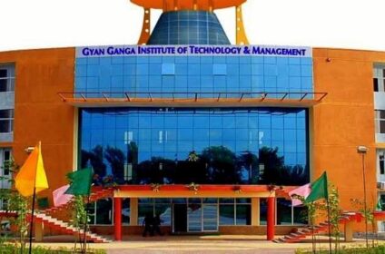 Gyan Ganga Institute of Technology and Management