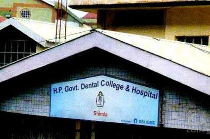 HP Government Dental College & Hospital