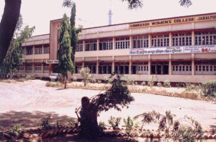 Hawabagh Women's College