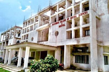 Hazaribag College of Dental Sciences and Hospital