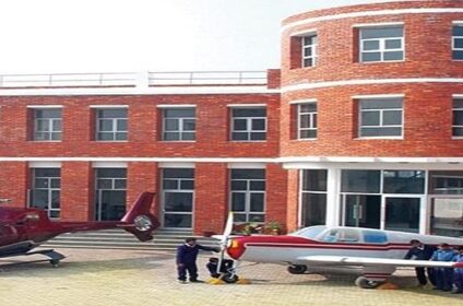Indian Institute of Aeronautics