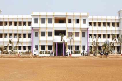 Indira Institute of Pharmacy Sadavali