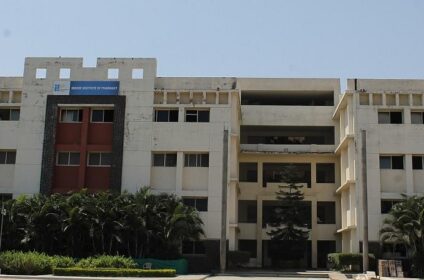 Indore Institute of Pharmacy