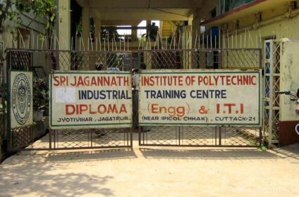 Jagannath Institute of Management & Engineering