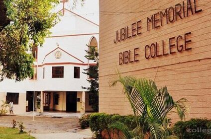 Jubilee Memorial Bible College