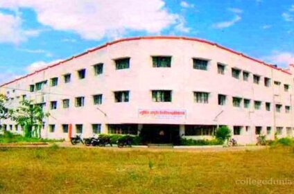 Jupiter Ayurved Medical College