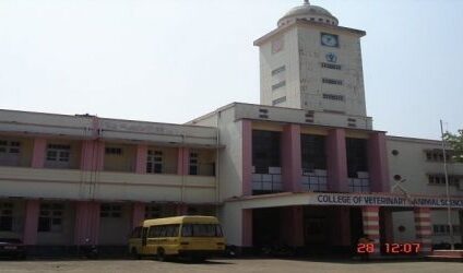 College of Veterinary and Animal Sciences Mannuthy