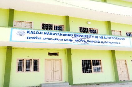 Kaloji Narayana Rao University of Health Sciences