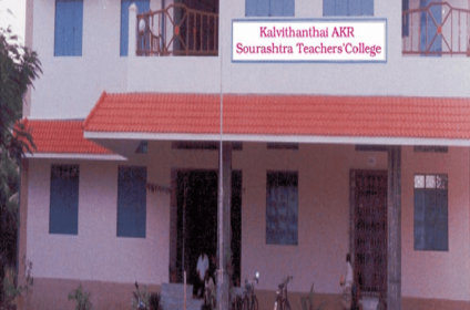 Kalvithanthai AKR Sourashtra Teachers College