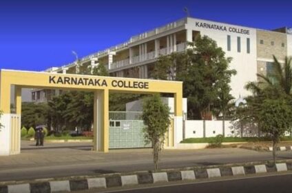 Karnataka College Of Management & Science