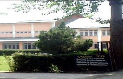 Kashmir Government Polytechnic
