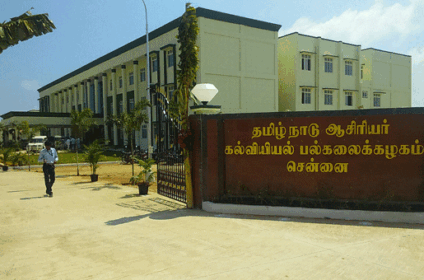 Sre Ramana College of Education