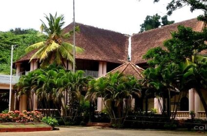 Kerala Institute of Tourism and Travel Studies