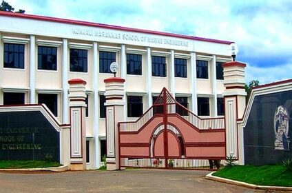 Kunjali Marakkar School of Marine Engineering