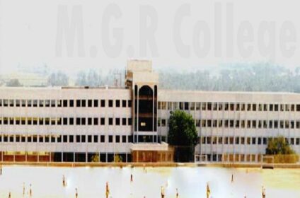 M G R College (Arts and Science)