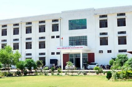 Maharaj Ganga Singh Dental College & Research Centre