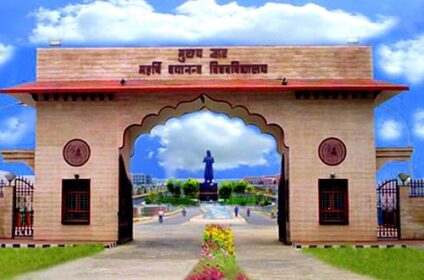 Maharana Pratap College of Education for Women