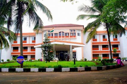 Mahatma College of Education Nileshwar