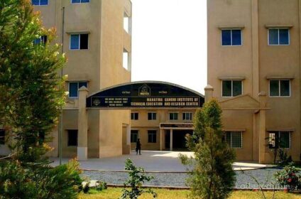Mahatma Gandhi Institute of Technical Education and Research Center