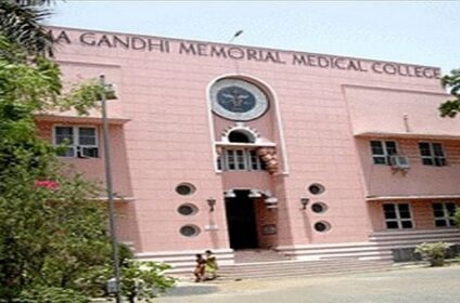 Mahatma Gandhi Memorial Medical College