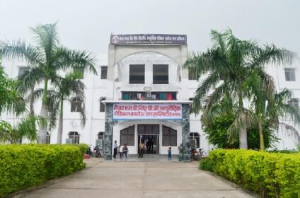 Major S D Singh Ayurvedic Medical College & Hospital