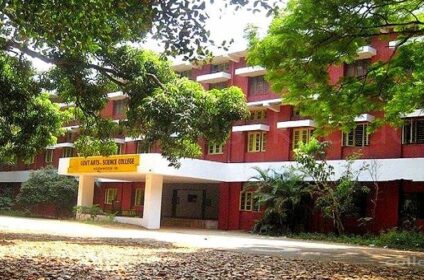 Malabar College of Arts and Science