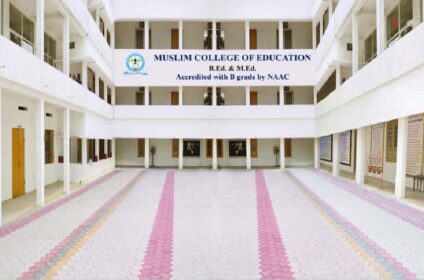 Muslim College of Education