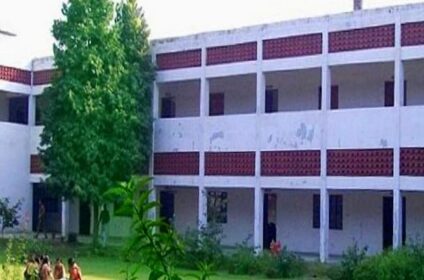 Nalwa College of Education