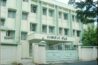 Namakkal Kavignar Ramalingam Government Arts College for Women