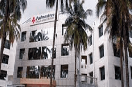 Padmashree Institute of Physiotherapy