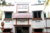 Prafulla Chandra College