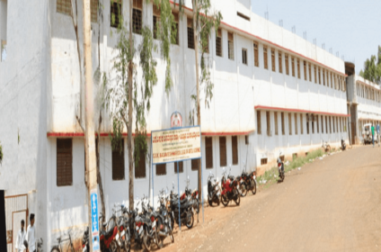 S S K Basaveshwar College Of Arts & Science