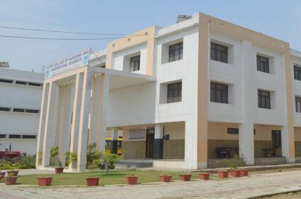 SCPM College of Nursing and Paramedical Science