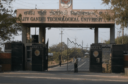 Sagar Institute of Pharmacy and Technology - Sagar Group of Institutions