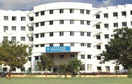 Saveetha Medical College