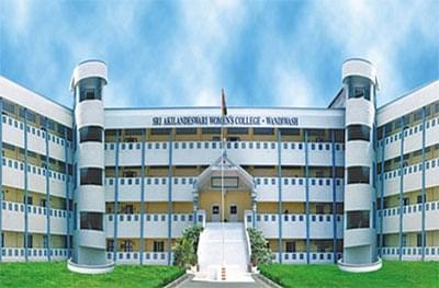 Sri Akilandeswari Women's College