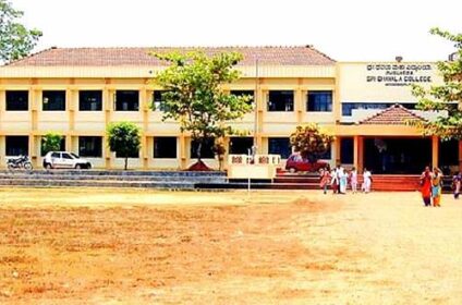 Sri Dhavala College