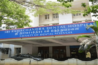 Sri Ramachandra Dental College