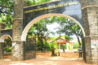 Sri Swathi Thirunal College of Music