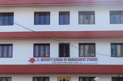 St Antony's School Of Management Studies