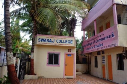 Swaraj College of Commerce and Computer Studies & Swaraj School of Management