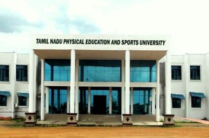 Tamil Nadu Physical Education and Sports University