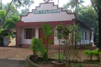 New India Bible Seminary