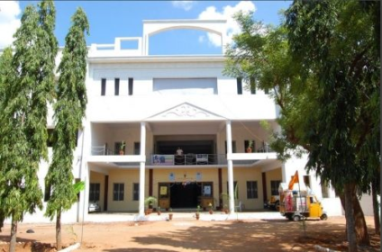 Sivaganga PCET Enquiry Form