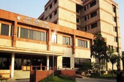 Patliputra Medical College & Hospital